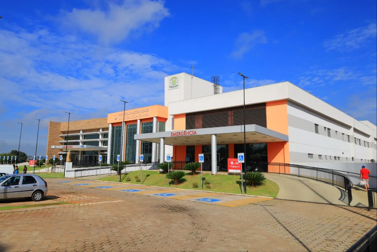 Maternidade Célia Câmara abre seleção com vagas imediatas e cadastro de reserva