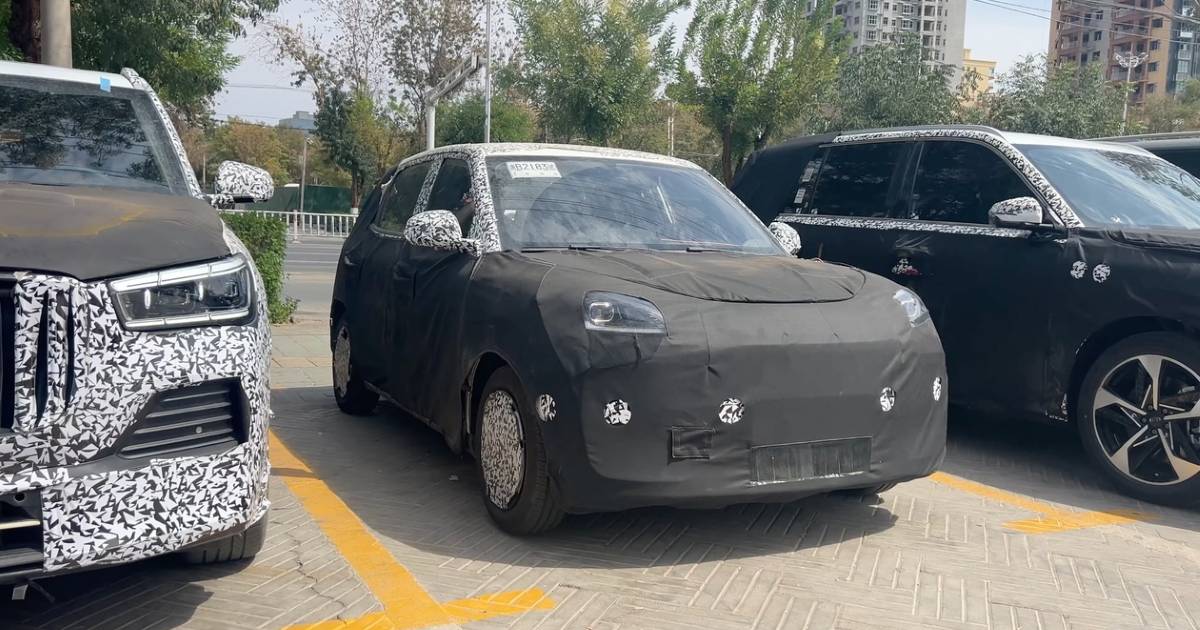 Geely Ex1: flagra revela elétrico acessível que mira o Byd Dolphin Mini