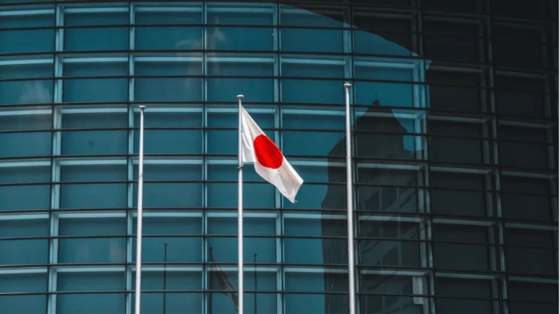 Japão eleva juros a 1,25%, maior nível em 31 anos