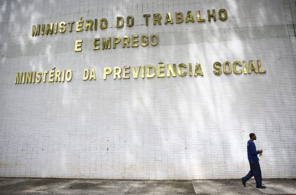 TCU barra repasses do Fat para sindicatos administrarem unidades do Sine